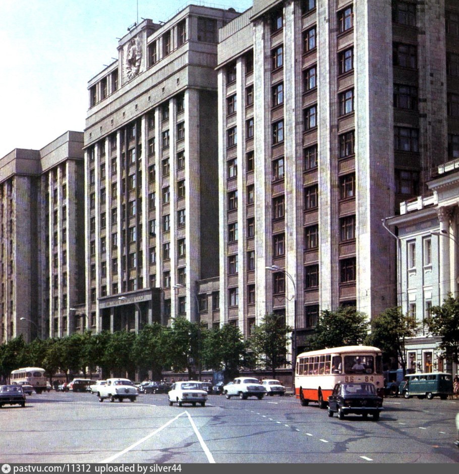 Здание Госплана СССР