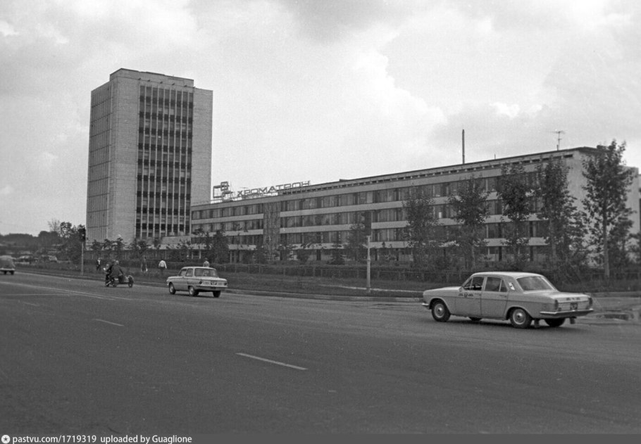 Завод Хроматрон на Щелковской история