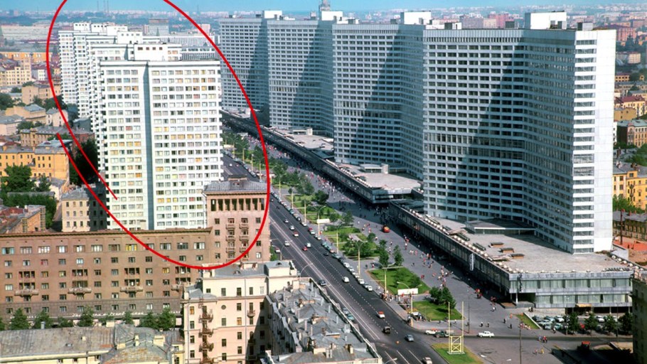 Москва новый Арбат проспект Калинина