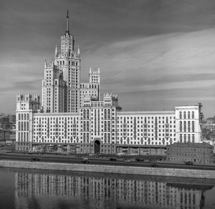 Сталинский Ампир Котельническая набережная
