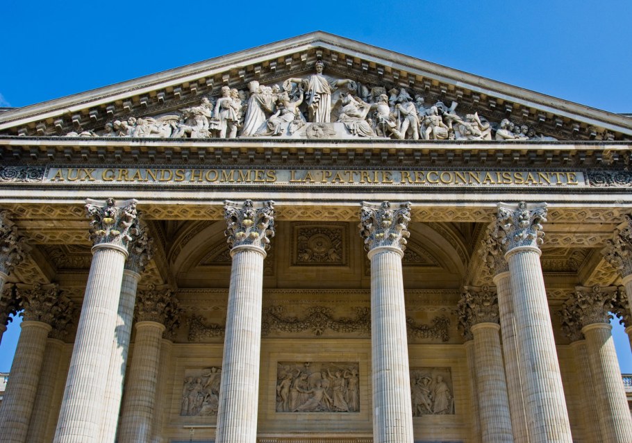 Пантеон в Париже фасад