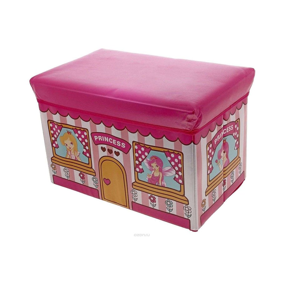 Картонная коробка для хранения для игрушек