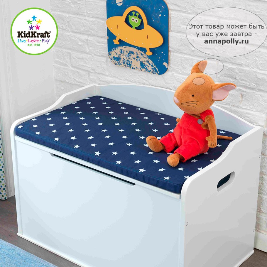 Игра в ящик