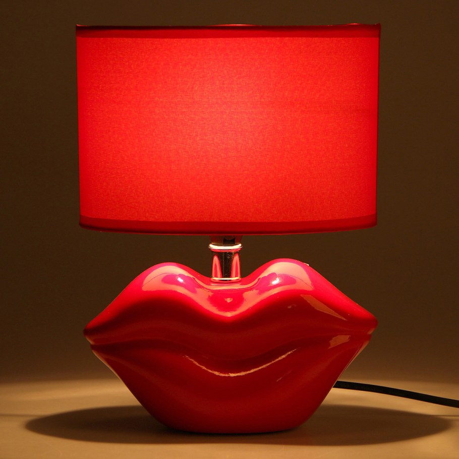 RISALUX светильник