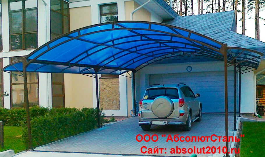 Навес под авто