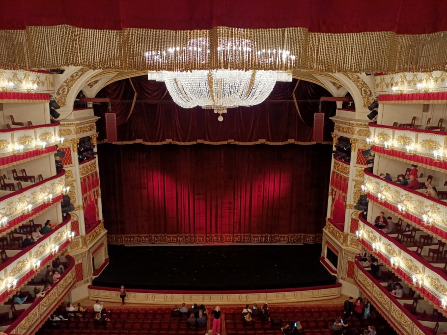 Основная сцена Александринского театра Санкт-Петербург
