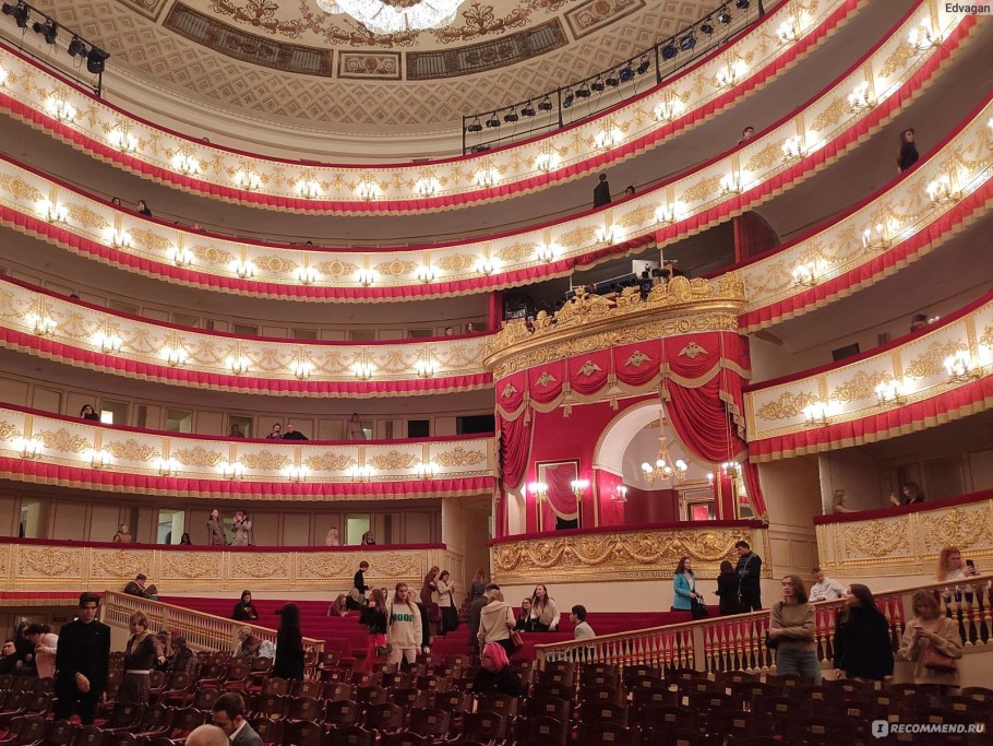 Александринский театр Санкт-Петербург Царская ложа