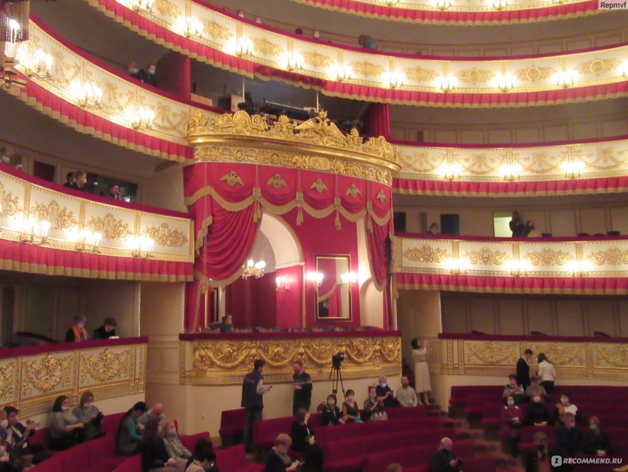 Александрийский театр Санкт-петербургцарскач ложа