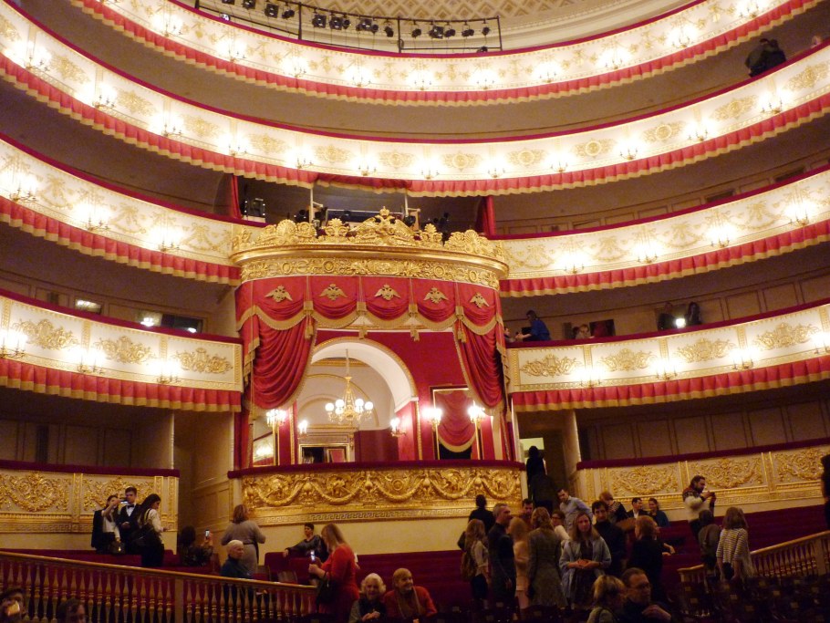 Александринский театр места