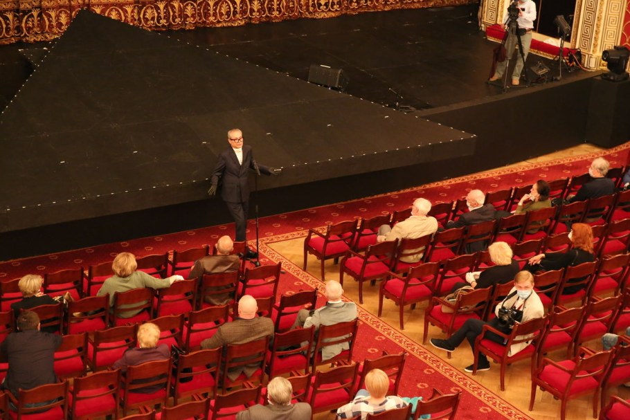 Александринский театр Санкт-Петербург партер