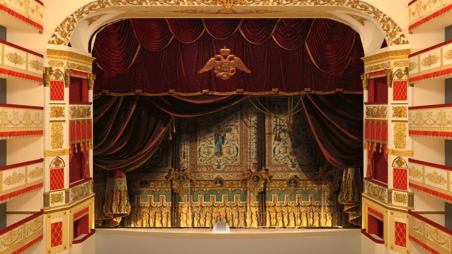 Искусство Александринский театр