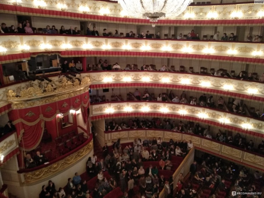 Александринский театр основная сцена