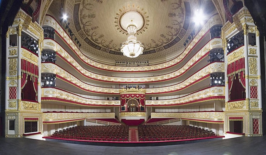 Александрийский театр Санкт-Петербург зал