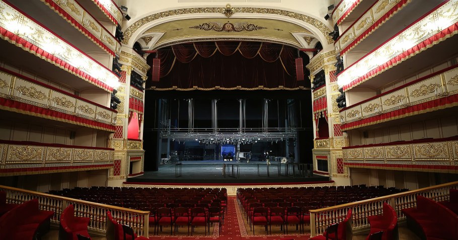 Александринский театр Санкт-Петербург