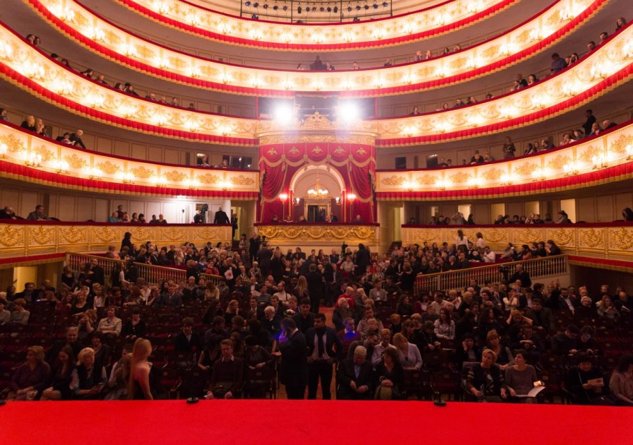 Сцена Александринского театра Санкт-Петербург