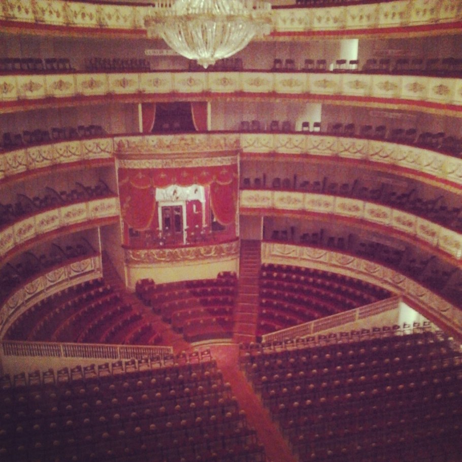 Александринский театр Санкт-Петербург места за креслами