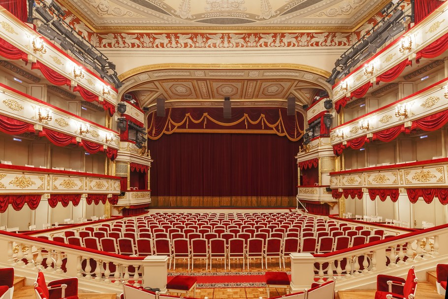 Государственный Академический малый театр России