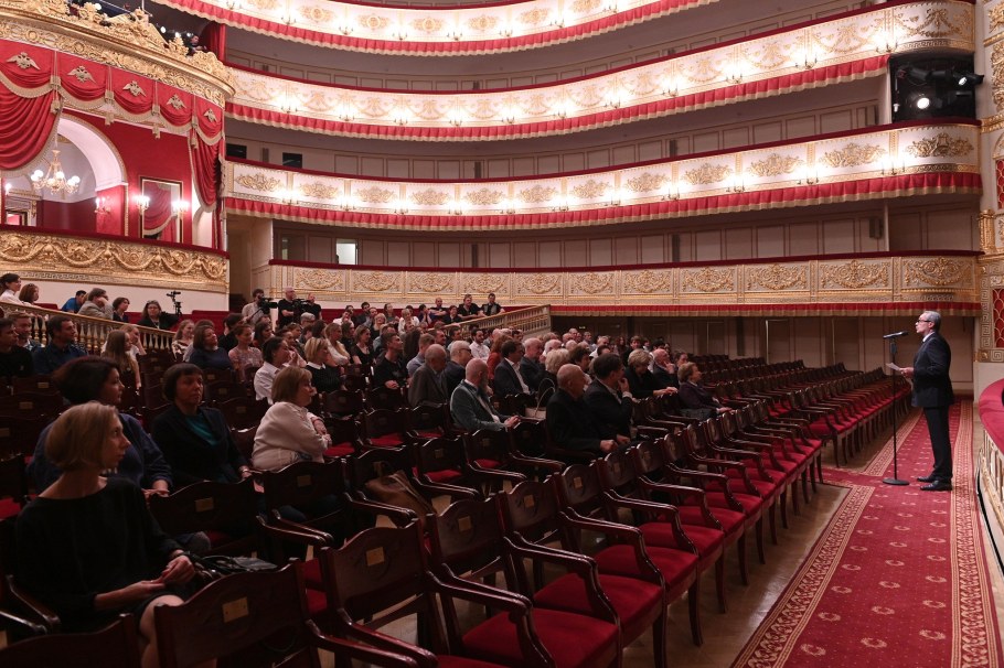 Александринский театр зал