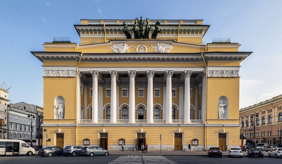 Александрийский театр в Санкт-Петербурге