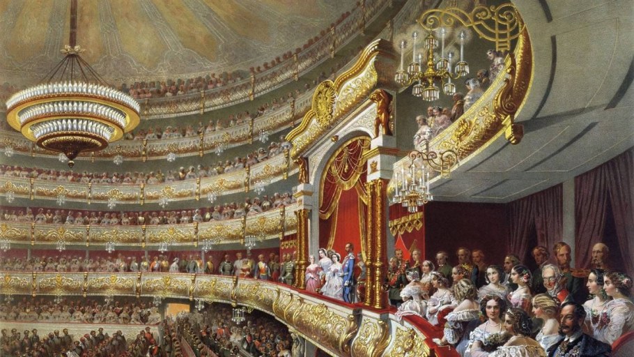 Большой театр Санкт-Петербург 19 век