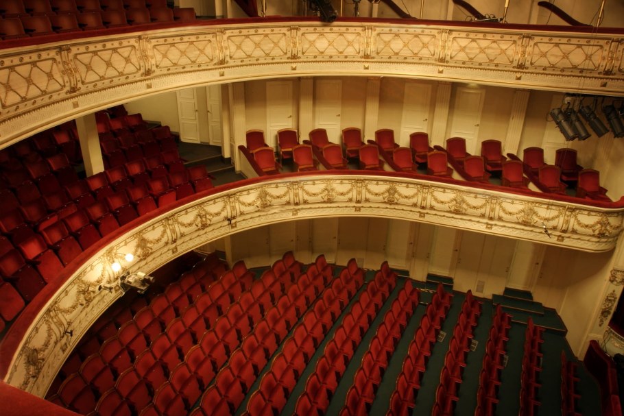 Александровский театр бельэтаж