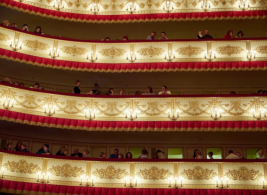 Александринский театр основная сцена