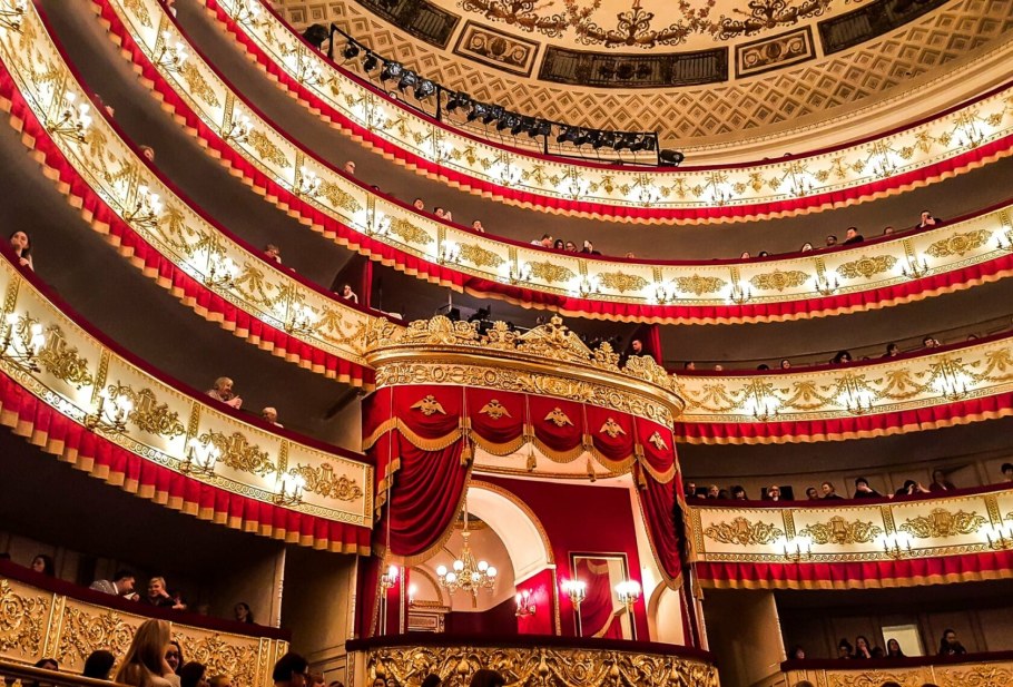 Александринский театр зрительный зал