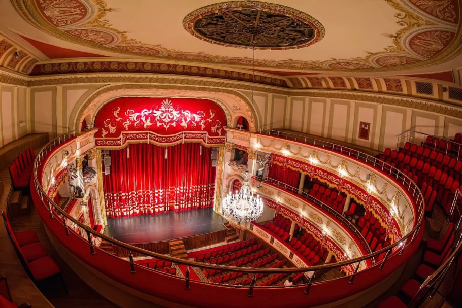 Концертный зал Пономаренко Краснодар