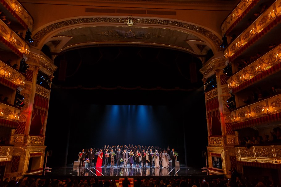 Александровский театр Санкт-Петербург