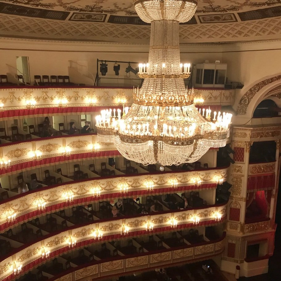 Александринский театр зал