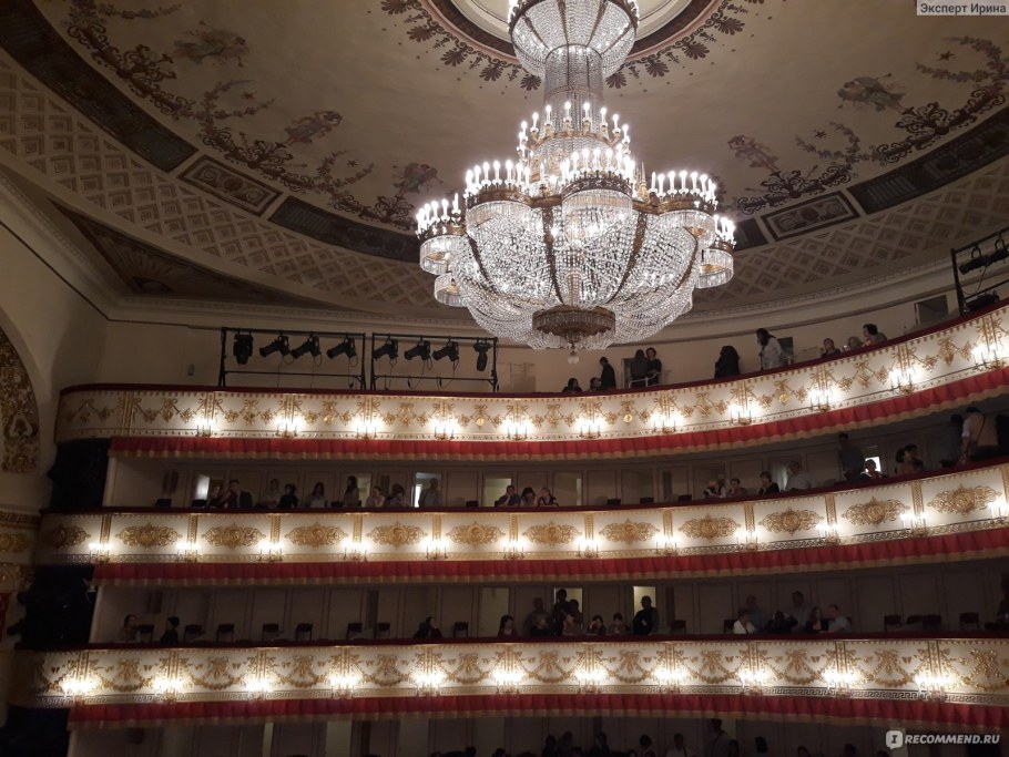 Александрийский театр зал