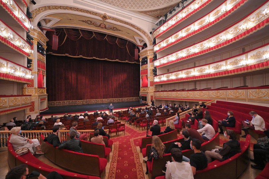 Александринский театр Санкт-Петербург зал