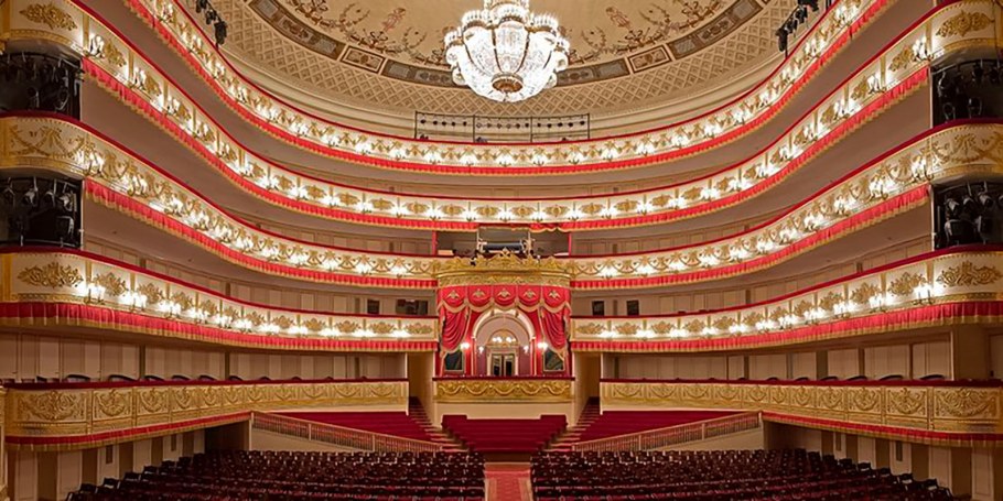 Александрийский театр в Санкт-Петербурге