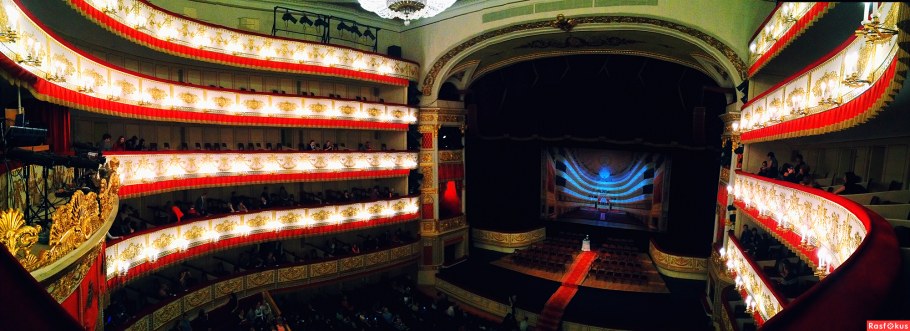 Александринский театр Санкт-Петербург зал