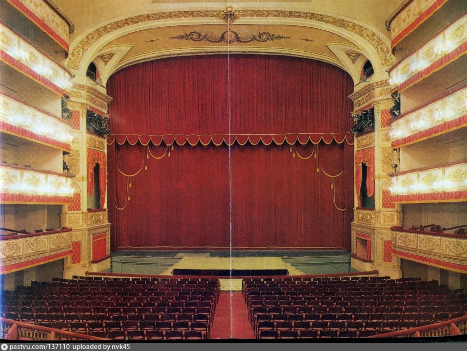 Александринский теарт сцена