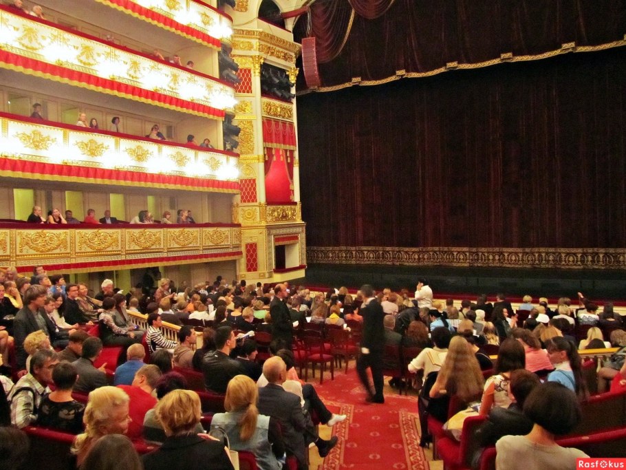 Александринский театр Санкт-Петербург партер