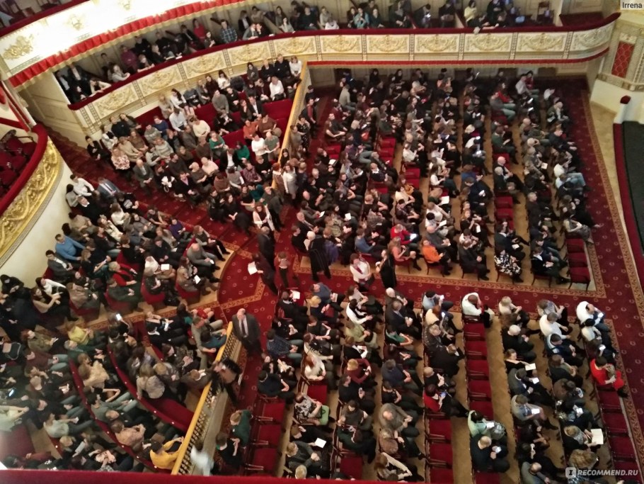 Бельэтаж в Александрийском театре