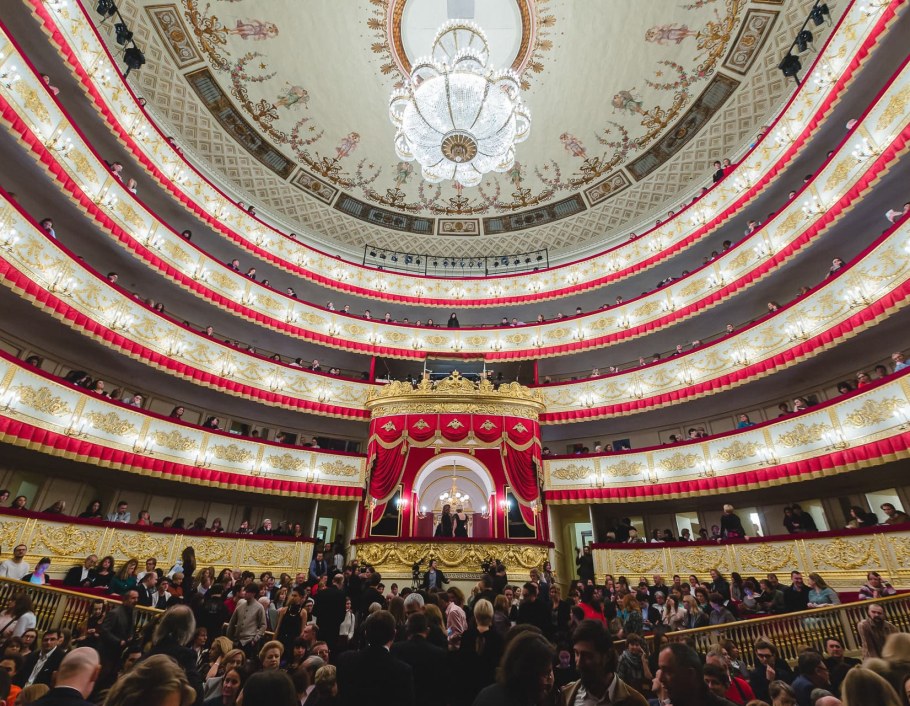 Александрийский театр Санкт-Петербург зал