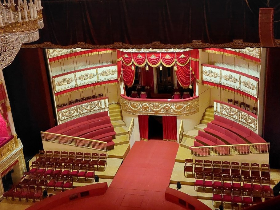 Александринский театр ложи бельэтажа