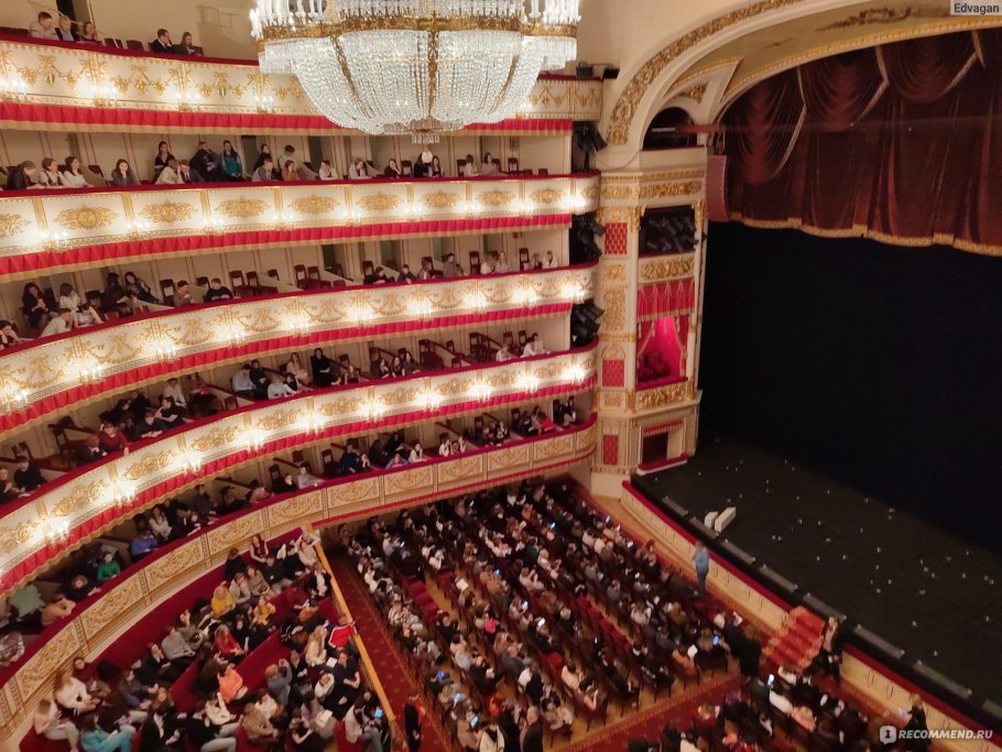 Большой театр (Санкт-Петербург)