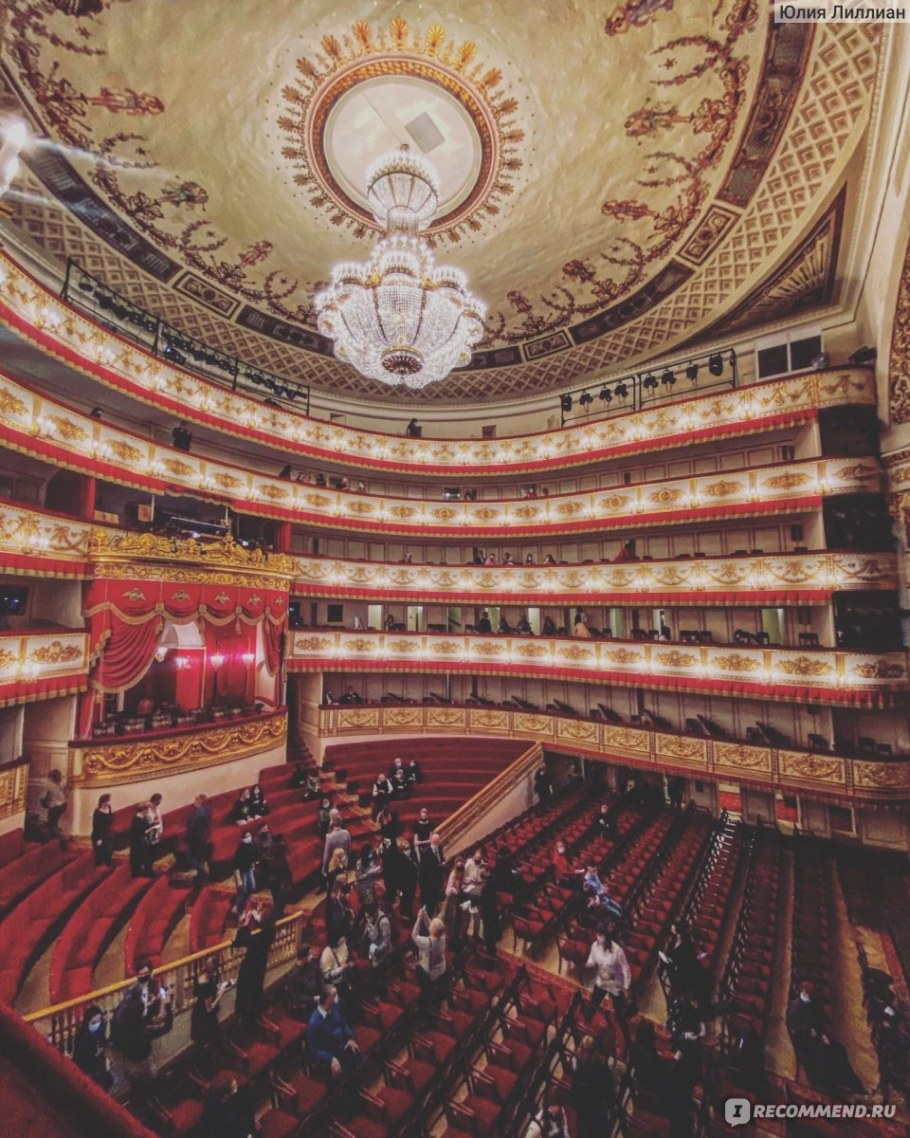 Александрийский театр в Санкт-Петербурге