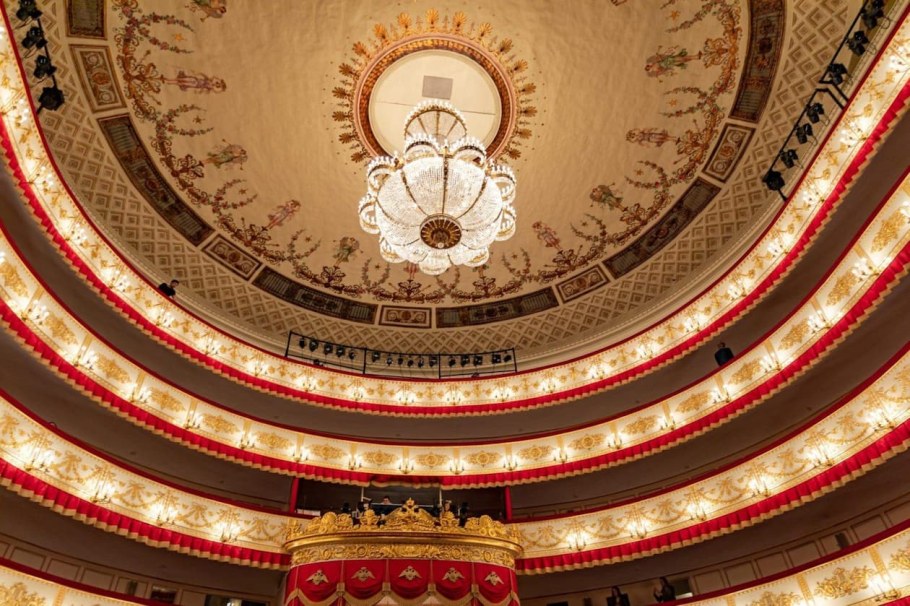 Александринский театр Санкт-Петербург