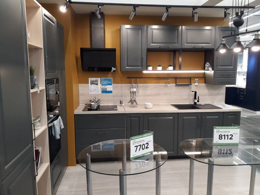 Кухня Петергоф грей Леруа Мерлен