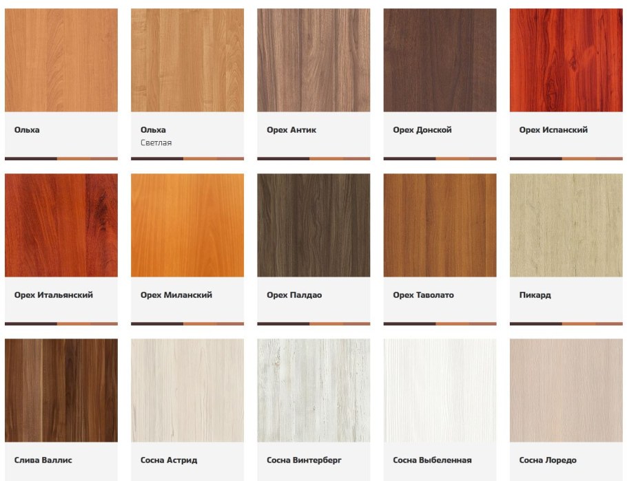 Egger палитра цветов ЛДСП