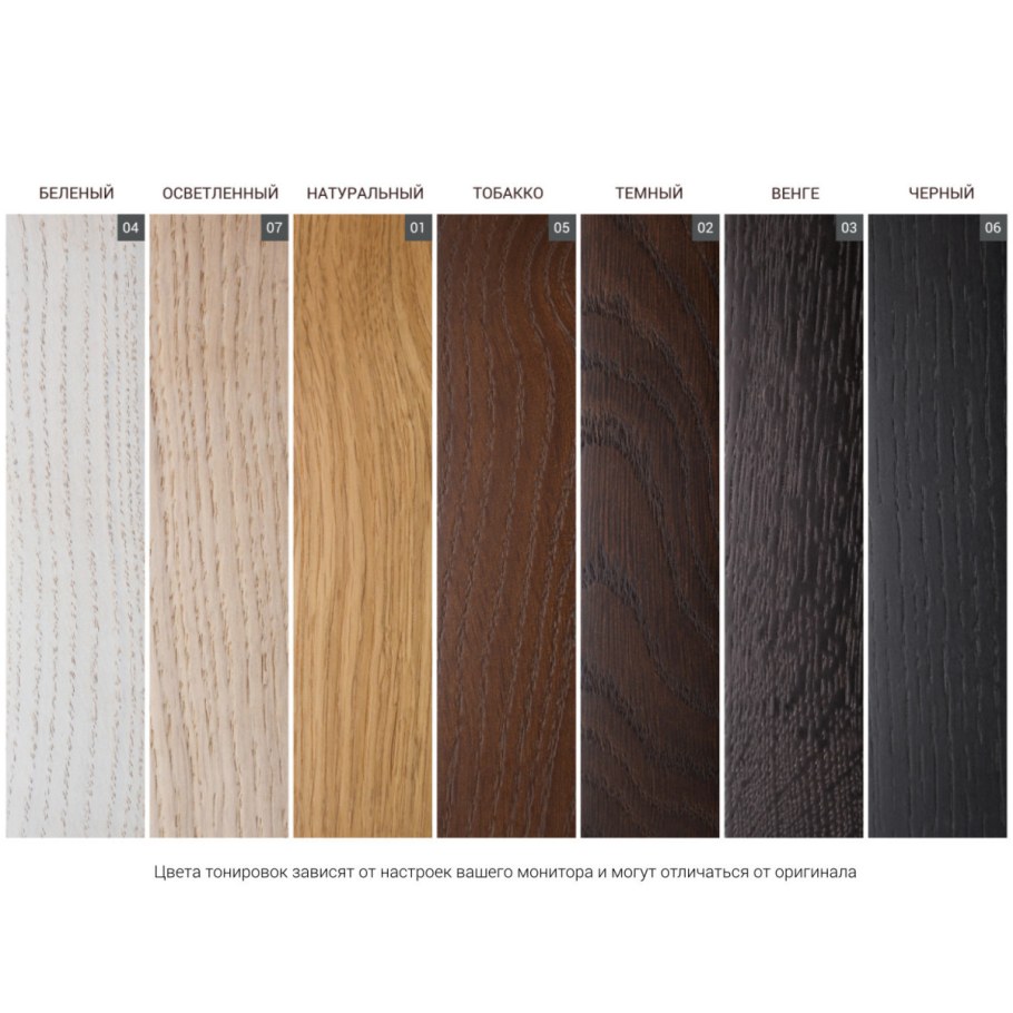 МДФ дуб темный м0502-h9p