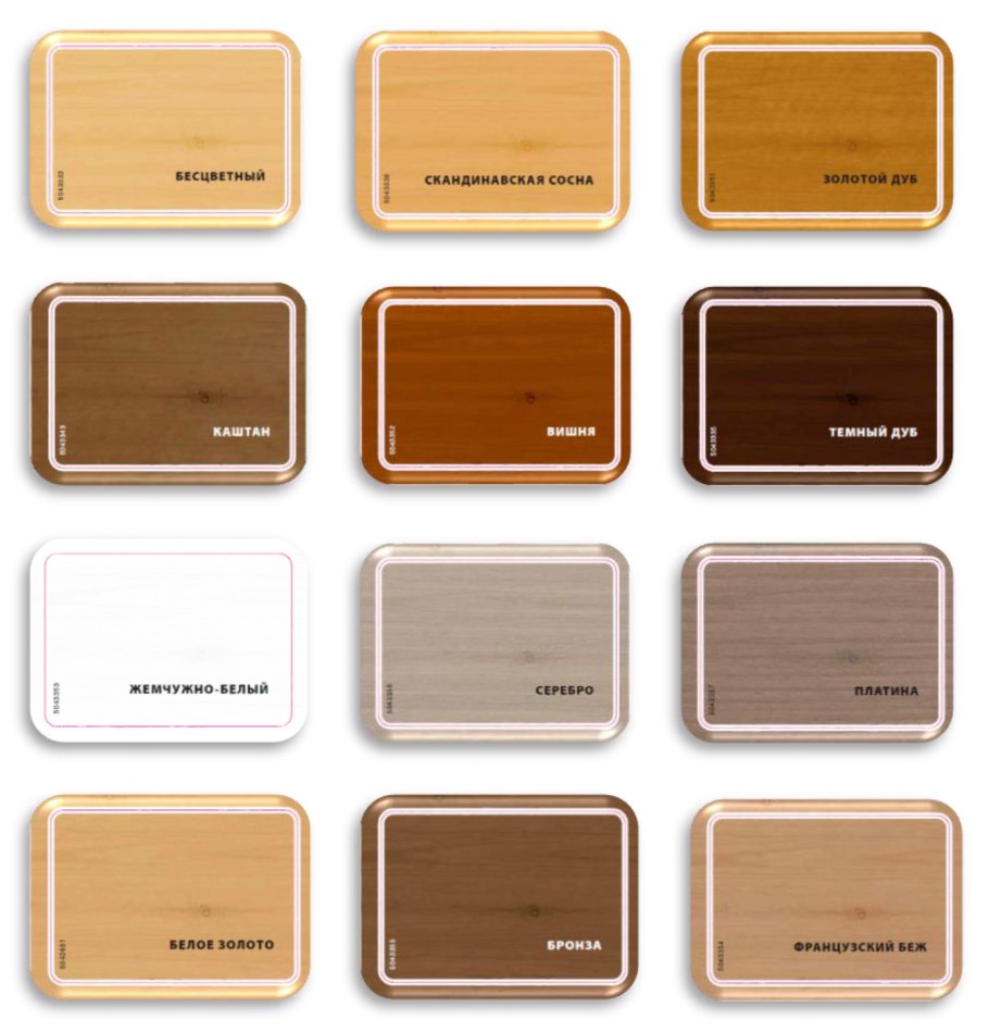 V33 краска для деревянных фасадов палитра