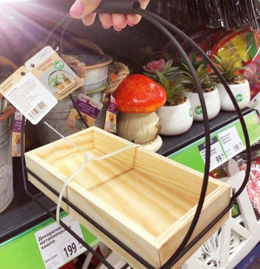 Деревянная полочка Fix Price