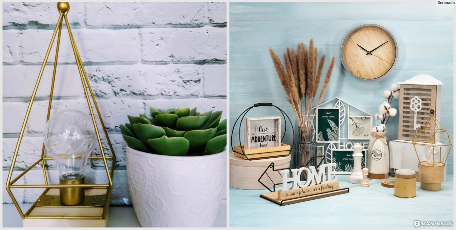 Подсвечники из фикс прайса в интерьере