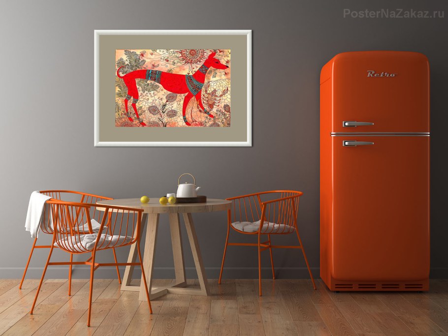 Холодильник Либхер 4313 оранжевый