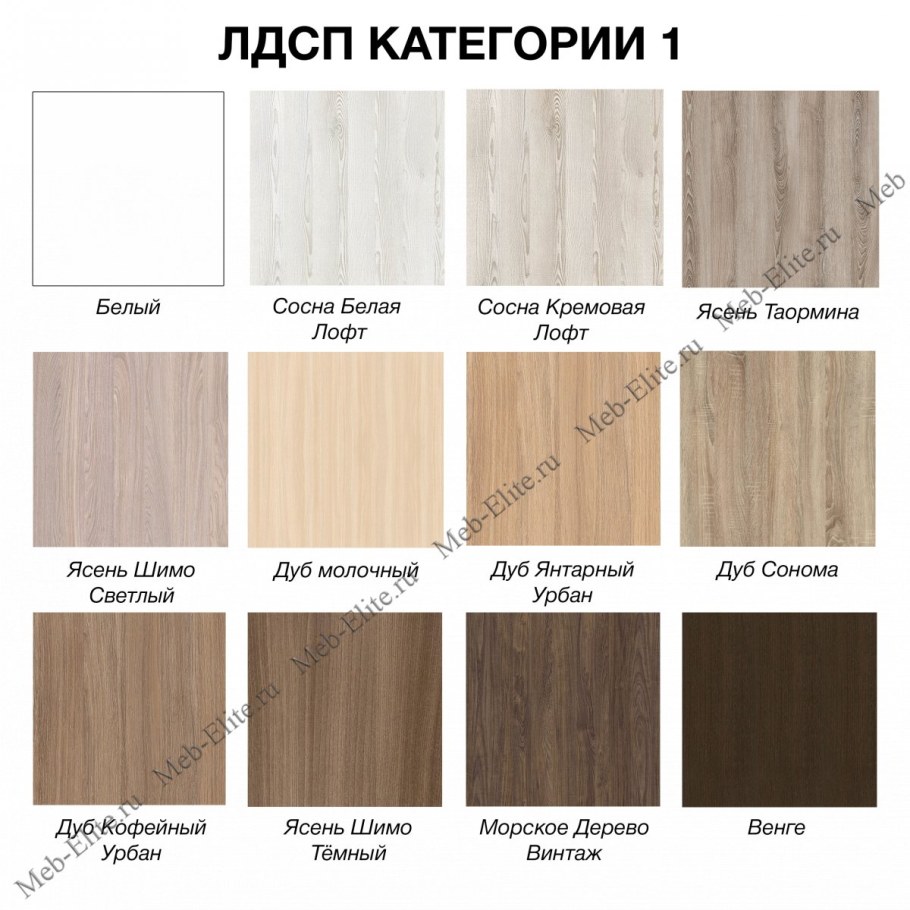 Цвета шимо светлый и дуб Анкор светлый